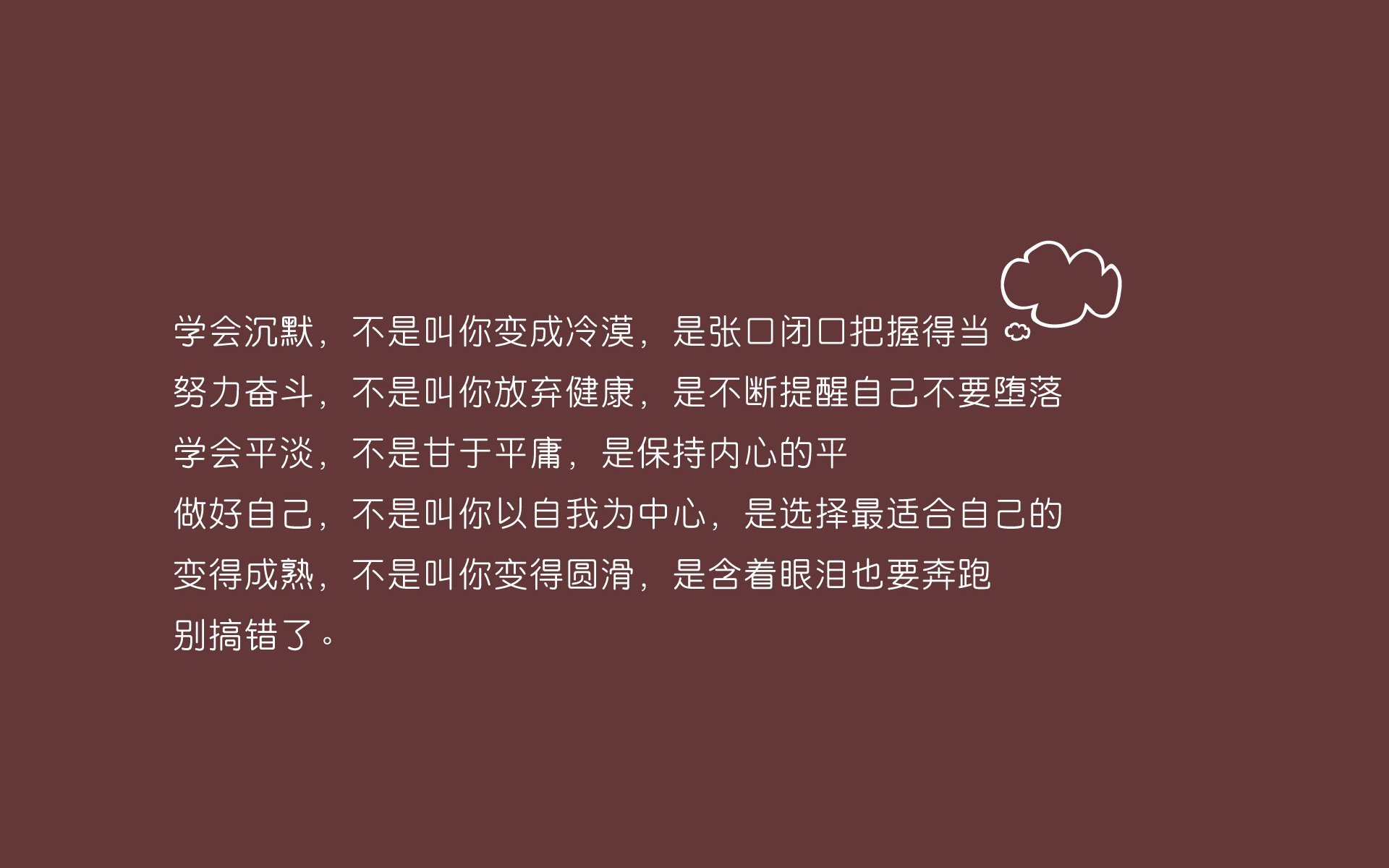 世界乒乓球城市名宿巡讲：名将回访带动基层热情，乒乓世界官方